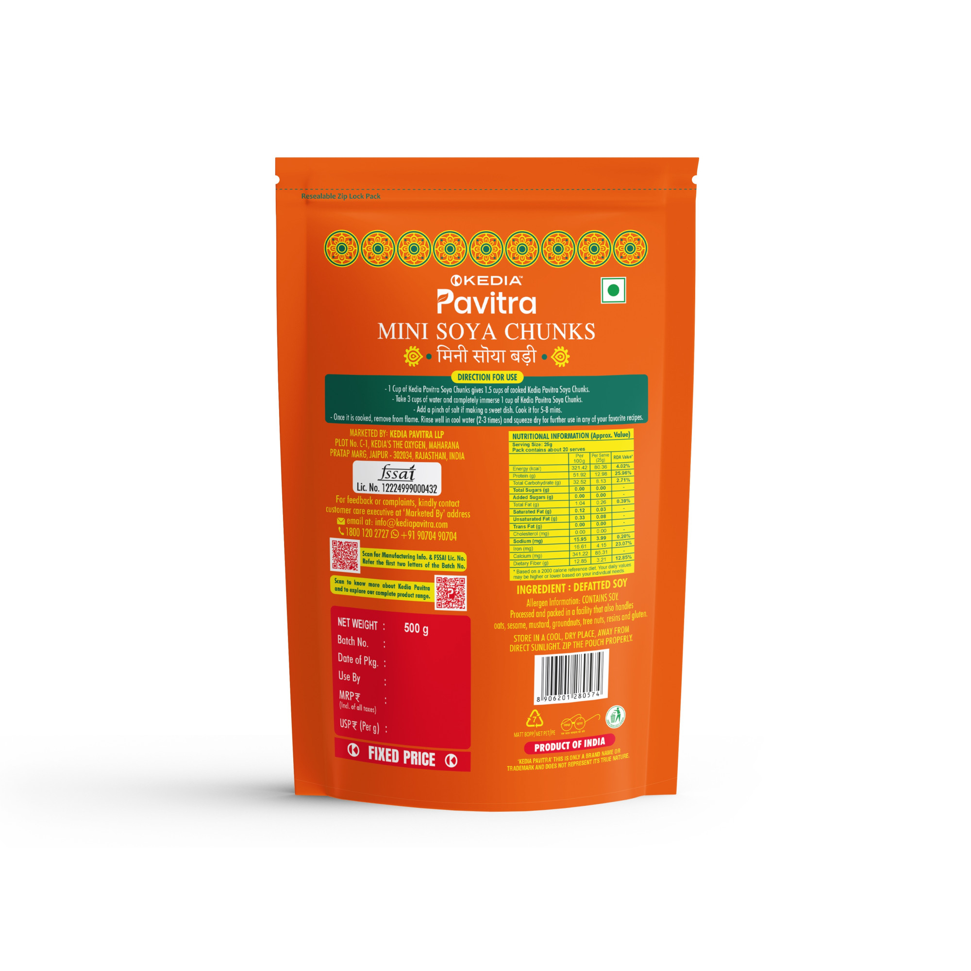 product